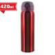 Termo luxor Ref.CF22300-ROJO 