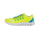 Zapatilla deportiva de rejilla WORKTEAM P4001 Ref.WTP4001-AMARILLO AV