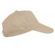 Gorra de niños 5 paneles First kids Ref.TTKP041-BEIGE 