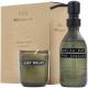 Dispensador de jabón de manos de 200 ml y juego de velas aromáticas de 150 g con fragancia de ámbar oscuro Wellmark discovery Ref.PF126311-VERDE BOSQUE 