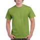 Camiseta ultra cotton™ Ref.TTGI2000-KIWI (X72)