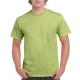 Camiseta ultra cotton™ Ref.TTGI2000-PISTACHO (X72)