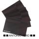 Set salvamanteles Taryen Ref.7145- 