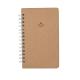 Libreta semillas Astrida Ref.20951-NATURAL 