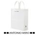 Bolsa fibra natural Nextar Ref.7122-NATURAL 