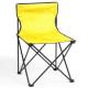 Silla Flentul Ref.5489-AMARILLO 