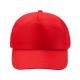 Gorra de RPET con 5 paneles Calisto Ref.RGO7050-ROJO