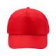 Gorra de RPET con 5 paneles Calisto Ref.RGO7050-ROJO 