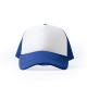 Gorra de políester de 5 paneles con panel frontal acolchado en color blanco BARNY Ref.RGO1283-ROYAL