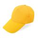 Gorra clásica con visera larga 5 paneles Ref.CFT1305-AMARILLO 